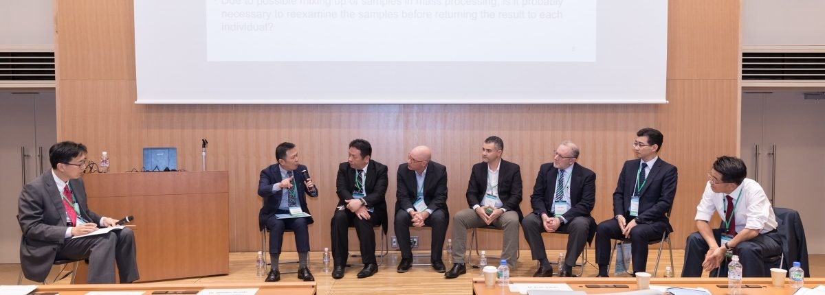 Panelists on stage at Tokyo Forum discussing digital technology and health